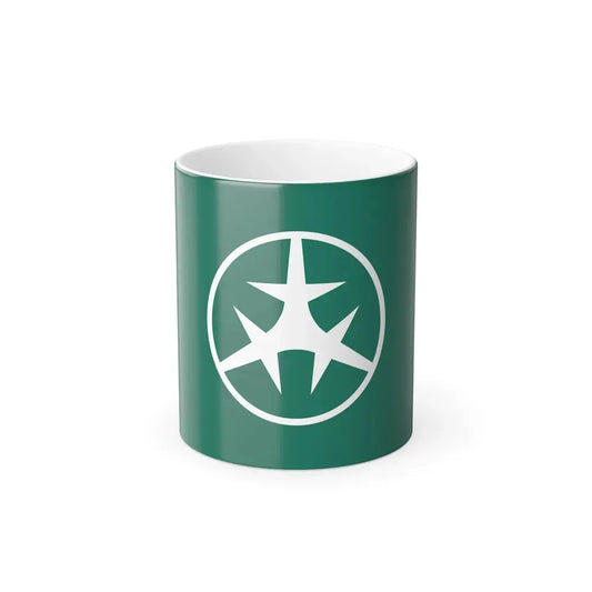 Flag of Setagaya Tokyo Japan - Color Changing Coffee Mug 11oz - Go Mug Yourself