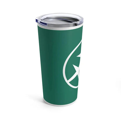 Flag of Setagaya Tokyo Japan - Tumbler 20oz - Go Mug Yourself
