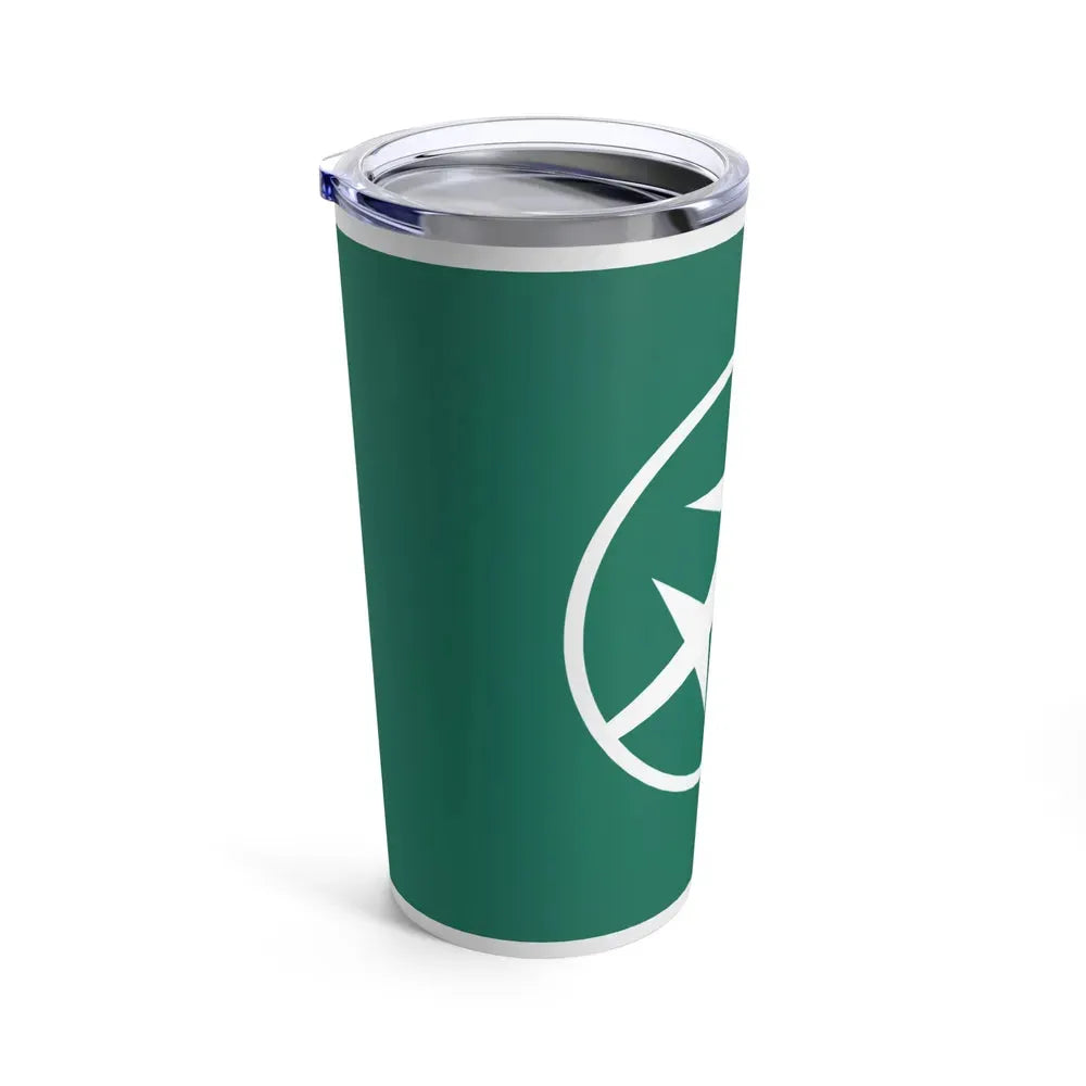 Flag of Setagaya Tokyo Japan - Tumbler 20oz - Go Mug Yourself