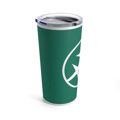 Flag of Setagaya Tokyo Japan - Tumbler 20oz - Go Mug Yourself