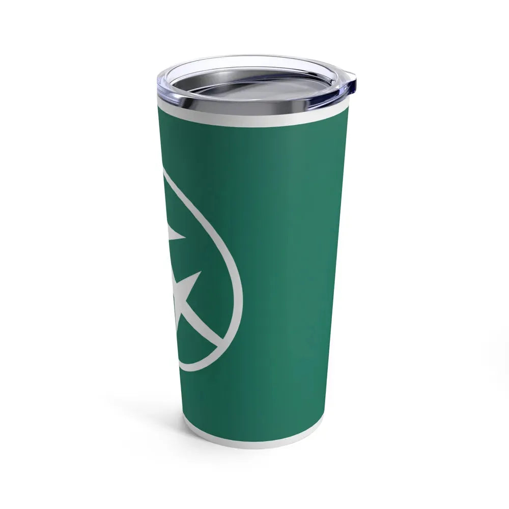 Flag of Setagaya Tokyo Japan - Tumbler 20oz - Go Mug Yourself