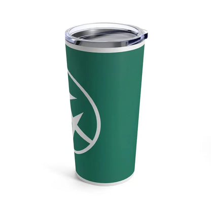 Flag of Setagaya Tokyo Japan - Tumbler 20oz - Go Mug Yourself