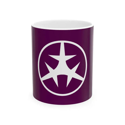 Flag of Setagaya Tokyo (Japan) White Coffee Mug 11oz - Go Mug Yourself