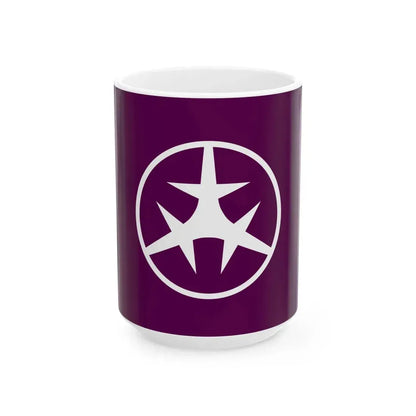 Flag of Setagaya Tokyo (Japan) White Coffee Mug 15oz - Go Mug Yourself