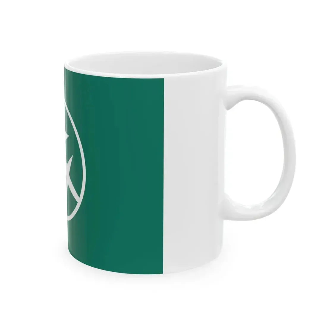 Flag of Setagaya Tokyo Japan - White Coffee Mug - Go Mug Yourself