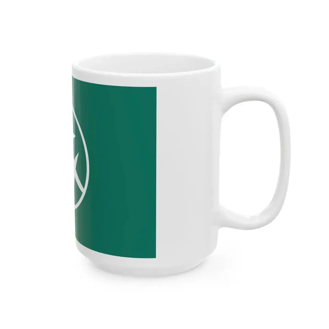 Flag of Setagaya Tokyo Japan - White Coffee Mug - Go Mug Yourself