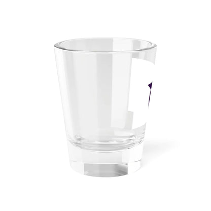 Flag of Setaka Fukuoka 1966-2007 (Japan) Shot Glass 1.5oz - Go Mug Yourself