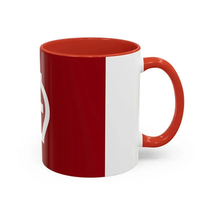 Flag of Seto Aichi Japan - Accent Coffee Mug - Go Mug Yourself