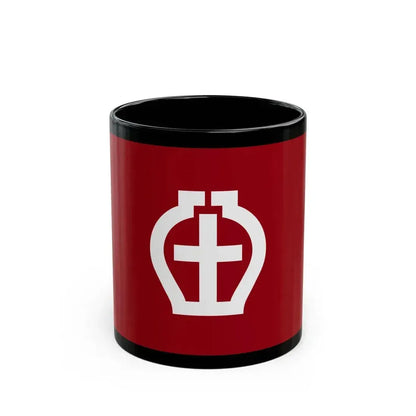 Flag of Seto Aichi Japan - Black Coffee Mug 11oz - Go Mug Yourself