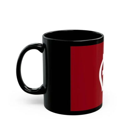 Flag of Seto Aichi Japan - Black Coffee Mug - Go Mug Yourself