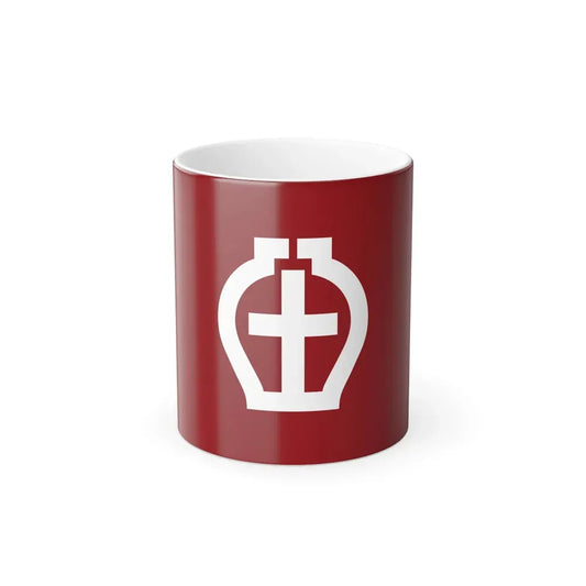 Flag of Seto Aichi Japan - Color Changing Coffee Mug 11oz - Go Mug Yourself