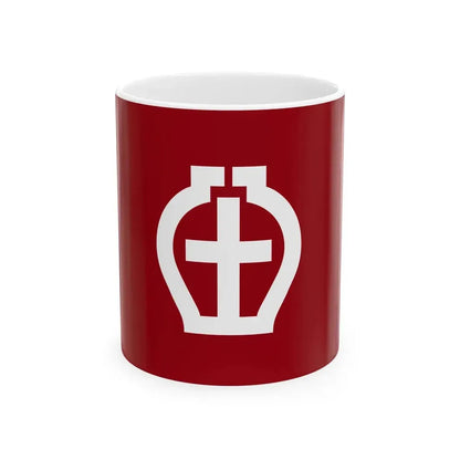 Flag of Seto Aichi Japan - White Coffee Mug 11oz - Go Mug Yourself