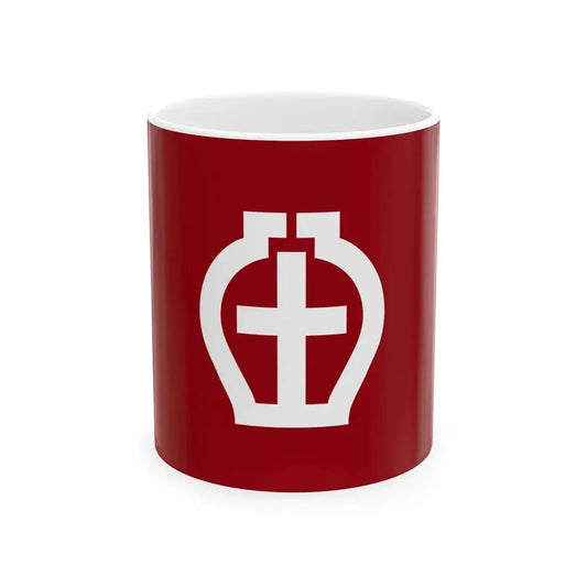 Flag of Seto Aichi Japan - White Coffee Mug 11oz - Go Mug Yourself