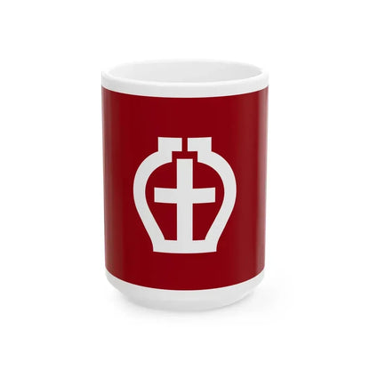 Flag of Seto Aichi Japan - White Coffee Mug 15oz - Go Mug Yourself