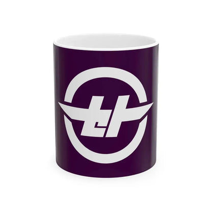 Flag of Seto Okayama 1967-2007 (Japan) White Coffee Mug 11oz - Go Mug Yourself