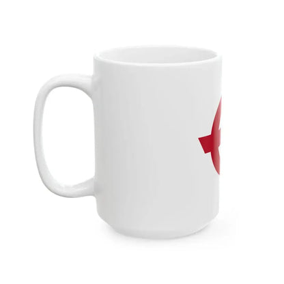 Flag of Setouchi Kagoshima (Japan) White Coffee Mug - Go Mug Yourself