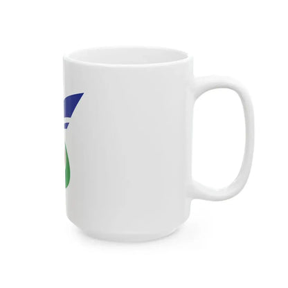 Flag of Setouchi Okayama (Japan) White Coffee Mug - Go Mug Yourself