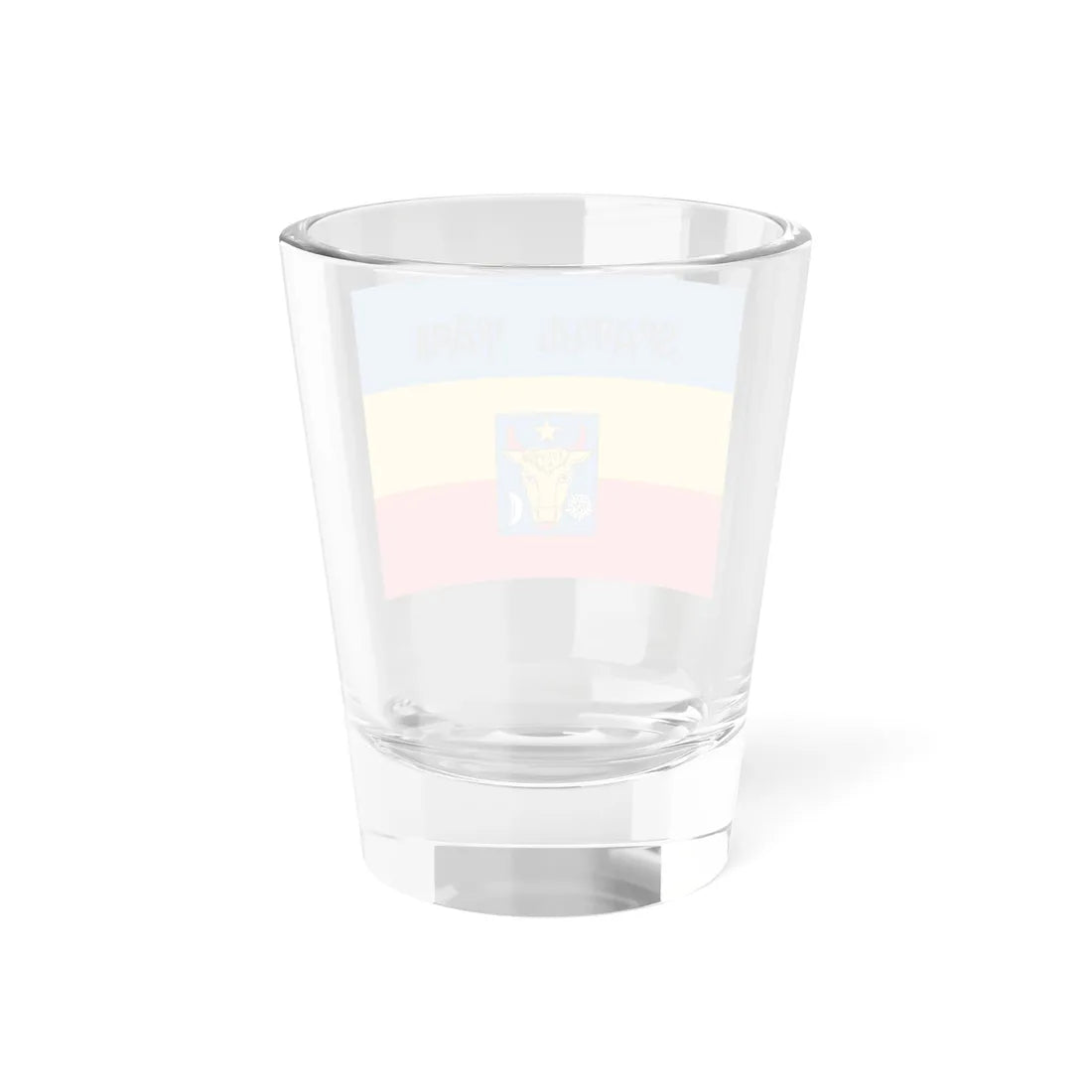 Flag of Sfatul Tarii (Moldova) Shot Glass 1.5oz - Go Mug Yourself