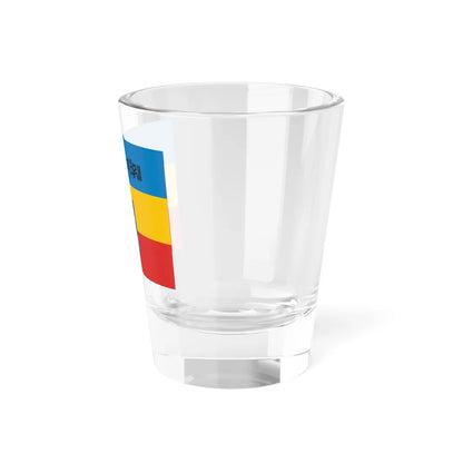 Flag of Sfatul Tarii (Moldova) Shot Glass 1.5oz - Go Mug Yourself