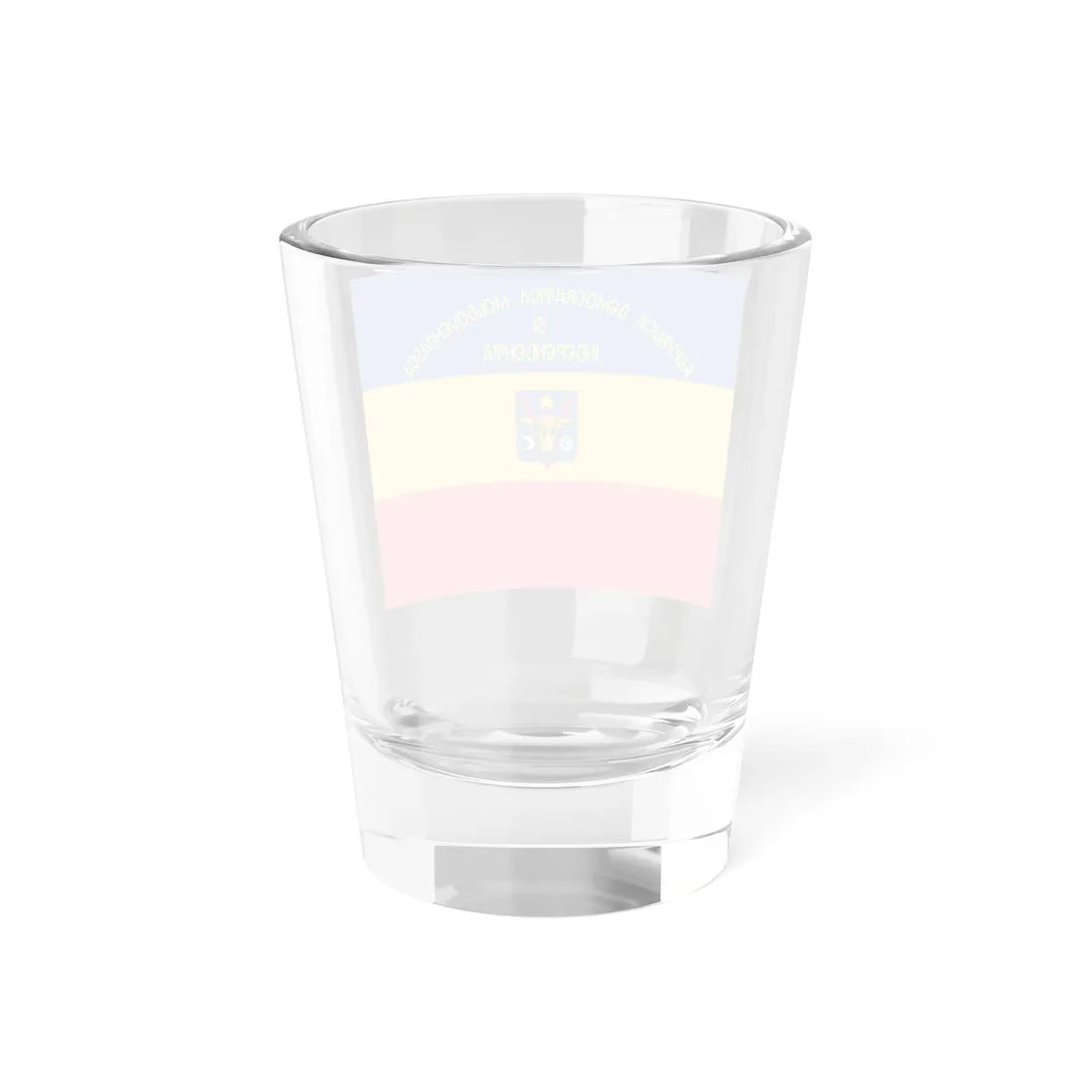 Flag of Sfatul Tarii reverse 1918 (Moldova) Shot Glass 1.5oz - Go Mug Yourself