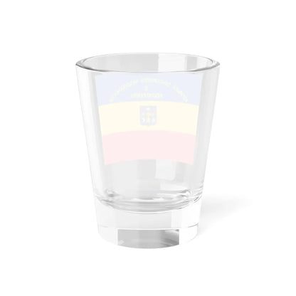 Flag of Sfatul Tarii reverse 1918 (Moldova) Shot Glass 1.5oz - Go Mug Yourself