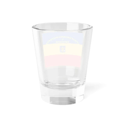 Flag of Sfatul Tarii reverse (Moldova) Shot Glass 1.5oz - Go Mug Yourself