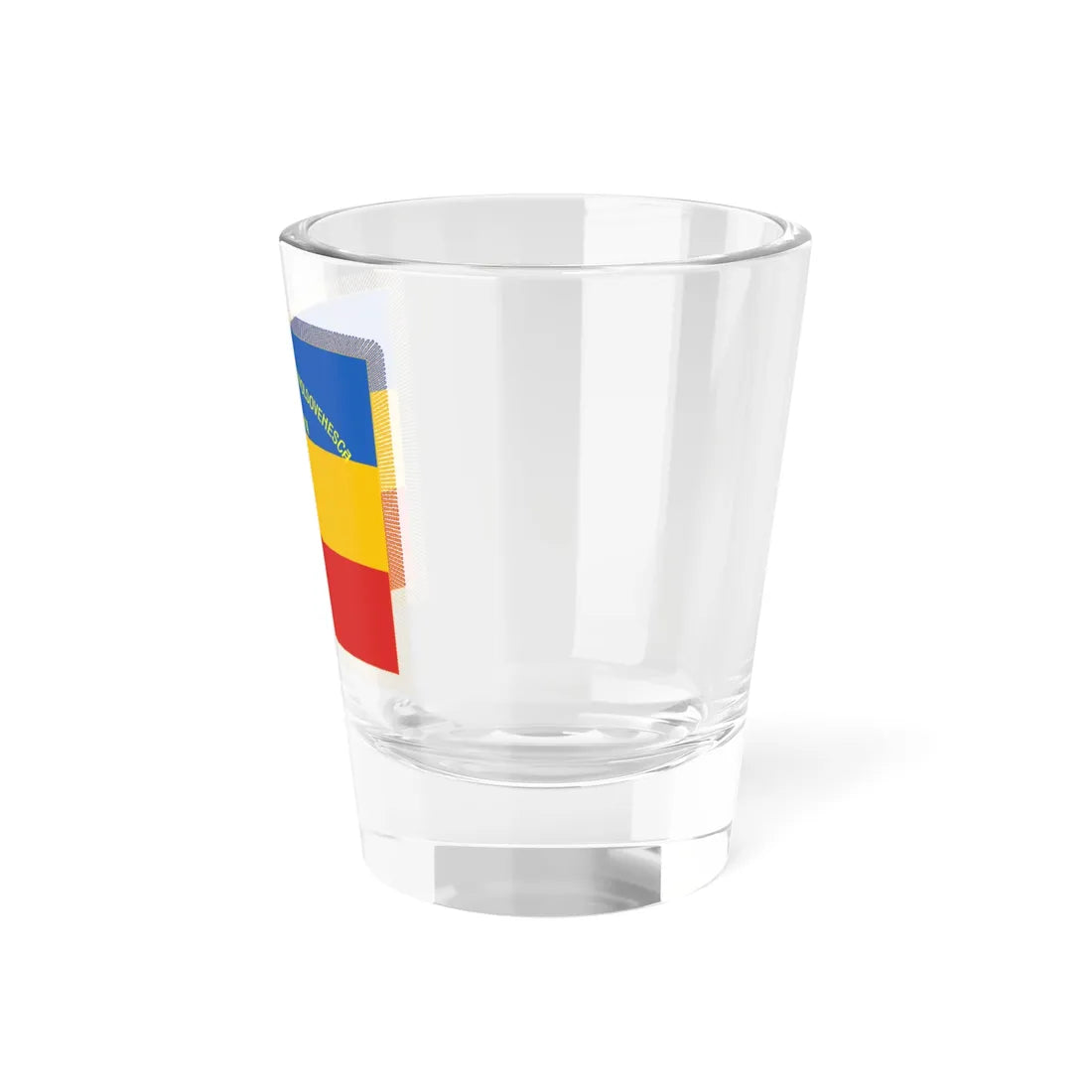 Flag of Sfatul Tarii reverse (Moldova) Shot Glass 1.5oz - Go Mug Yourself