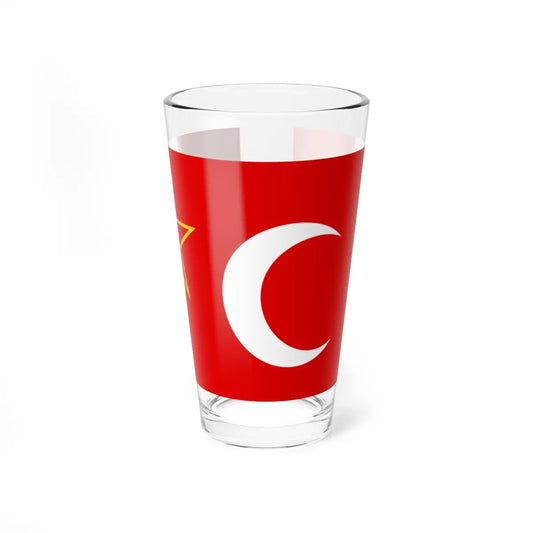 SKU:76489481676907911196 Size:16oz