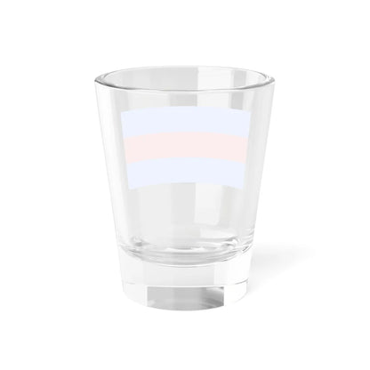 Flag of Shabab-e-Islami Pakistan (Pakistan) Shot Glass 1.5oz - Go Mug Yourself