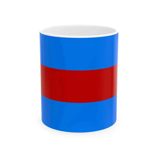 Flag of Shabab-e-Islami Pakistan (Pakistan) White Coffee Mug 11oz - Go Mug Yourself