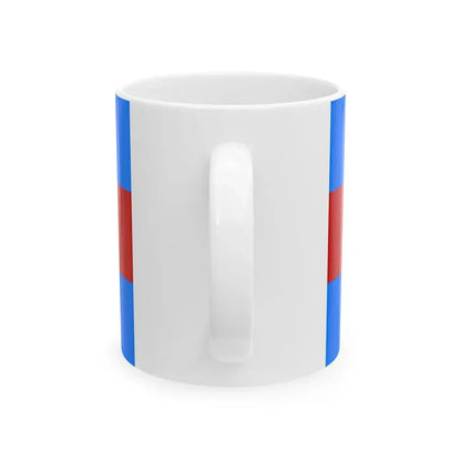 Flag of Shabab-e-Islami Pakistan (Pakistan) White Coffee Mug - Go Mug Yourself