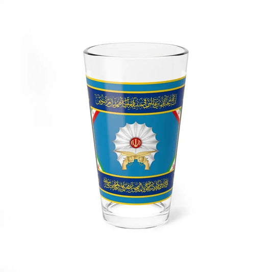 Flag of Shahrbani (Iran) Pint Glass 16oz 16oz - Go Mug Yourself