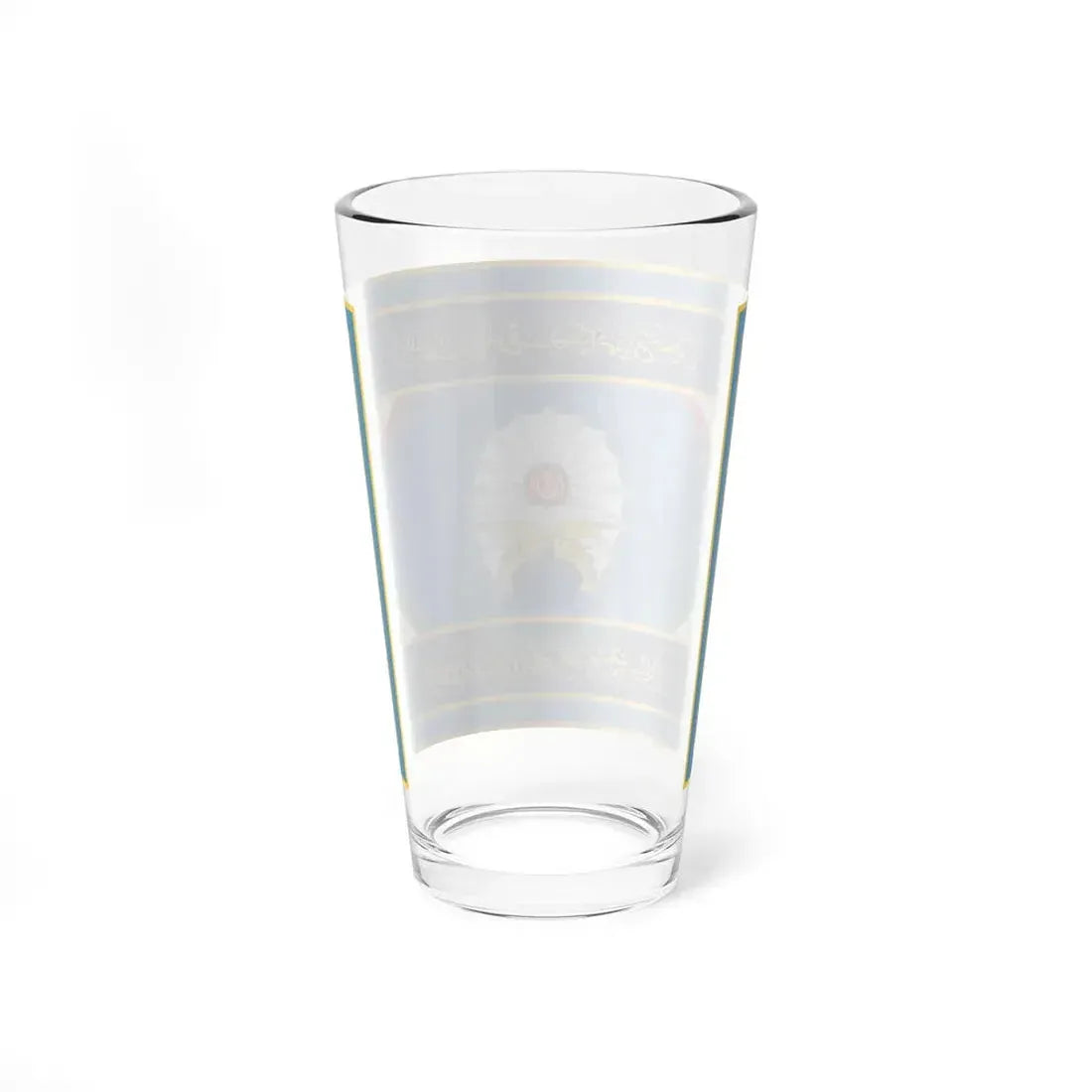 Flag of Shahrbani (Iran) Pint Glass 16oz - Go Mug Yourself