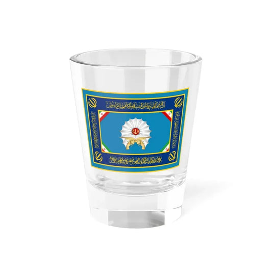 Flag of Shahrbani (Iran) Shot Glass 1.5oz 1.5oz - Go Mug Yourself