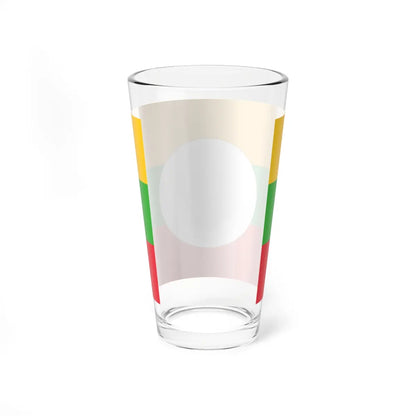 SKU:16369459531213677615 Size:16oz