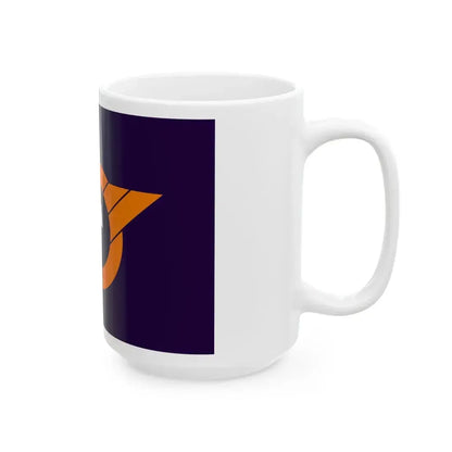 Flag of Shari Hokkaido (Japan) White Coffee Mug - Go Mug Yourself
