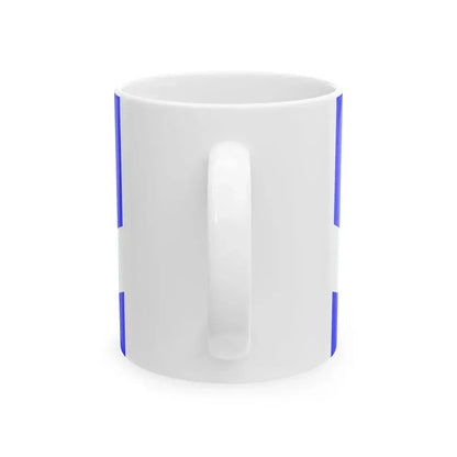 Flag of Shawinigan 1951-2009 (Canada) White Coffee Mug - Go Mug Yourself