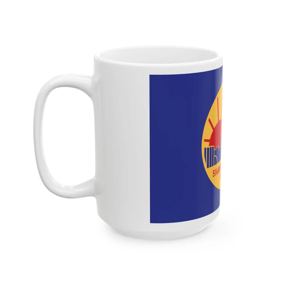 Flag of Shawnee County Kansas (United States) White Coffee Mug - Go Mug Yourself
