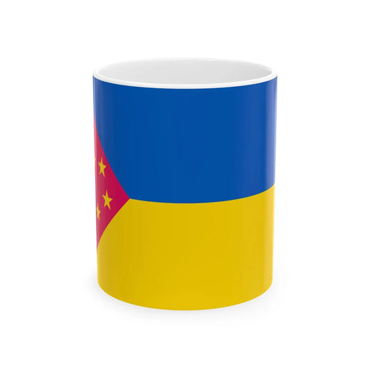 Flag of Shchastia Raion (Ukraine) White Coffee Mug 11oz - Go Mug Yourself