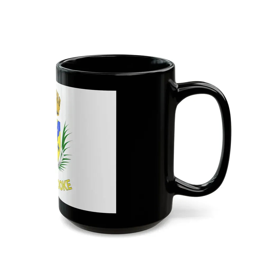 Flag of Sherbrooke Canada - Black Coffee Mug - Go Mug Yourself
