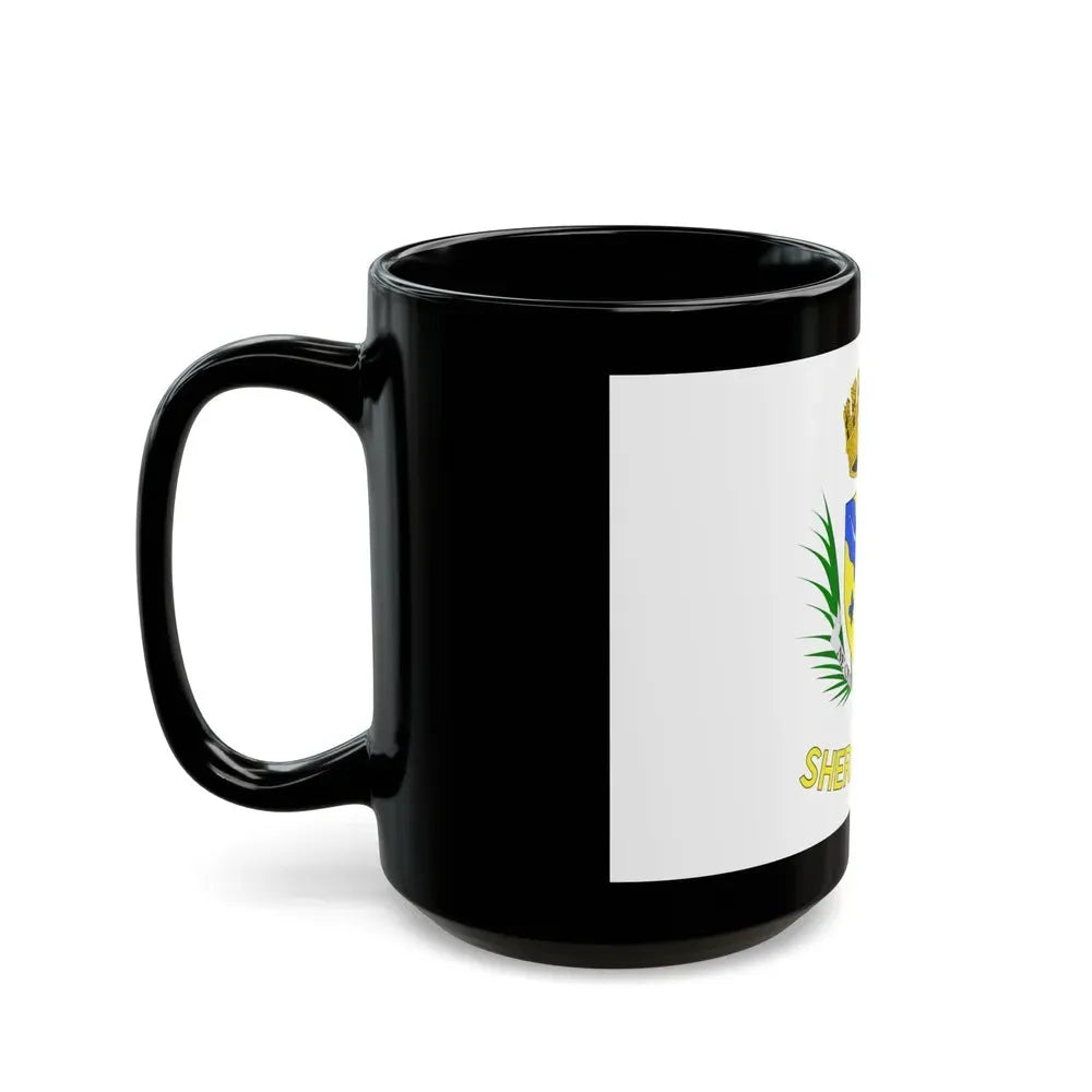 Flag of Sherbrooke Canada - Black Coffee Mug - Go Mug Yourself