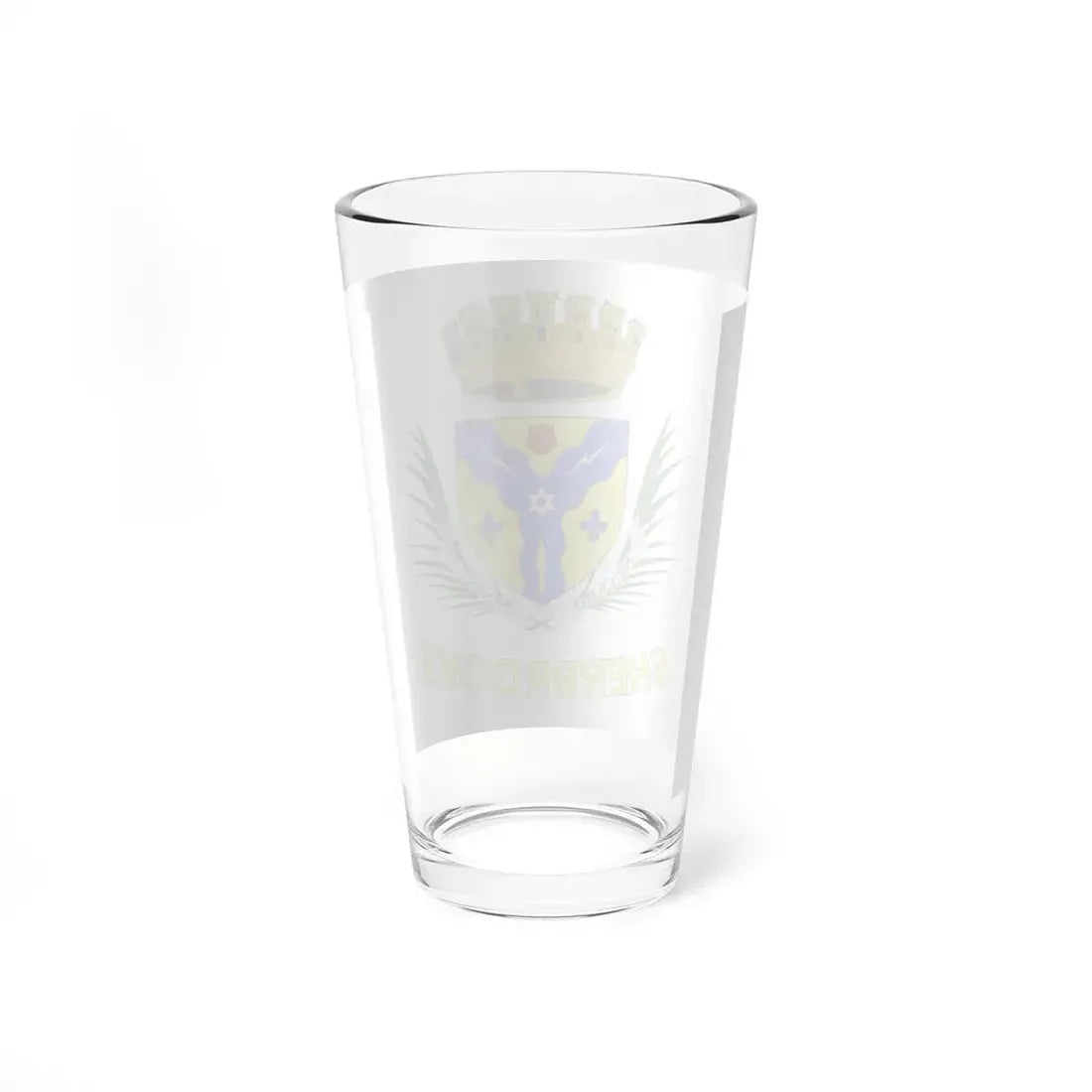 Flag of Sherbrooke Canada - Pint Glass 16oz - Go Mug Yourself