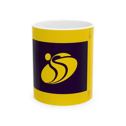 Flag of Shibetsu Hokkaido fringed (Japan) White Coffee Mug 11oz - Go Mug Yourself