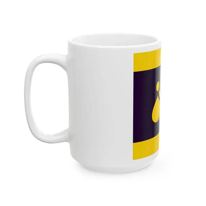 Flag of Shibetsu Hokkaido fringed (Japan) White Coffee Mug - Go Mug Yourself