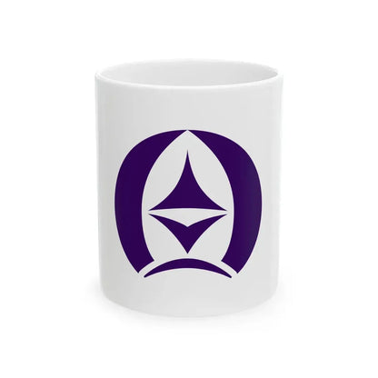 Flag of Shibetsu Nemuro Hokkaido (Japan) White Coffee Mug 11oz - Go Mug Yourself