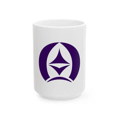 Flag of Shibetsu Nemuro Hokkaido (Japan) White Coffee Mug 15oz - Go Mug Yourself