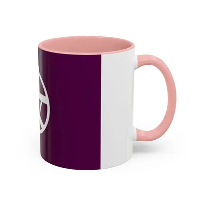 Flag of Shibuya Tokyo Japan - Accent Coffee Mug - Go Mug Yourself
