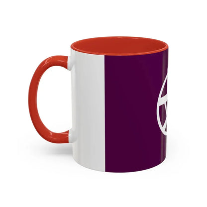 Flag of Shibuya Tokyo Japan - Accent Coffee Mug - Go Mug Yourself