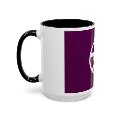 Flag of Shibuya Tokyo Japan - Accent Coffee Mug - Go Mug Yourself