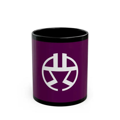 Flag of Shibuya Tokyo Japan - Black Coffee Mug 11oz - Go Mug Yourself